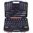 00835 Stalwart Mechanic Tool Set 135 Piece Black Storage Case Handyman Garage Kit Home Repairs 0783322300835