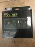 049022844643 Living Situations Solutions Piece Tool Set