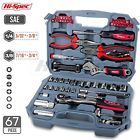 432341789 Auto Mechanics Tool Kit Including Professional Quick Release 884540035827