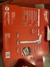45242540631 48-22-9010 Milwaukee New Sealed Ratchet Socket Set Drive Pc