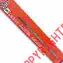 45325601242 60124 Vermont American 6 In Double Cut Mill File Round
