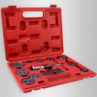 603047859527 Unbranded Universal Disc Brake Caliper Set Wind Back