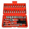 667016908678 Replaitz Drive Socket Ratchet Wrench Combo Tools Kit