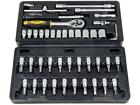 6933528715979 Tolsen 46pc 1-4 Drive