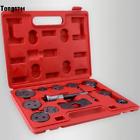 756353830985 Unbranded Universal Tools Kit Piston Pad Disc Brake