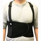789611045036 Generic Back Brace Support Weight Lifter Belt Suspenders