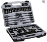 80958 Unbranded Mechanics Tool Set Piece Socket Storage Case 697111980958