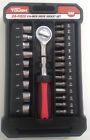 820909041641 Hyper Tough Piece Inch Drive Socket Set Sae