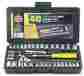 82848 Unbranded Drive Metric Socket Set Snap 1 4 And 3 8 Case Holder Storage Box Chrome Tool New 783942982848