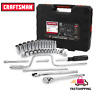 8766877 Craftsman Inch Mechanics Starter Set Piece Ratchet Adapter Home Mechanic