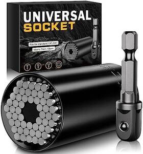 As Shown 725983730415 Universal Socket Tool Set Gifts For Men Valentines Birthdays Power Drill Ad