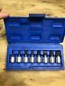Cbs-m82tss Cornwell Nice Metric Triple Square Driver Set