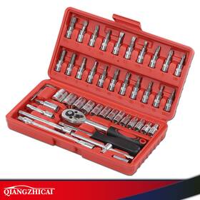 Z-04crp0006asl Ds-auto-parts 46pcs 1/4 Inch Ratchet Wrench Combination Socket Tool Kit Car Repair Set