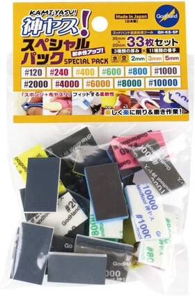 Godhand 562349872954 Kamiyasu Special Assortment Set Gh-ks-sp For Plastic Models