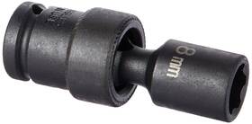 908ums Grey Pneumatic 729440485412 1/4 Inch Surface Drive X 8mm Standard Universal Socket