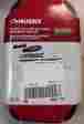 H44swstd Husky New 44 Pc 1 4 3 8 Drive Mechanics Tool Set 037103264305