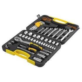 Sw-90p Hantintom 90p Sockets And Wrench Set Comprehensive Hand Tool Perfect For Home