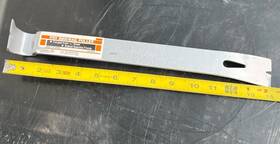 0440 Lmc 14-1/4 Inch Pry Bar / Nail Puller Forged From 1/4 Steel