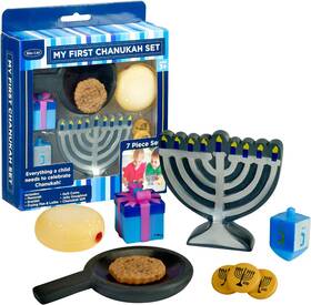 Ltd 445001994959 My First Chanukah Play Set - 7 Piece Hanukkah Toy Gift For Kids Jewish Holi