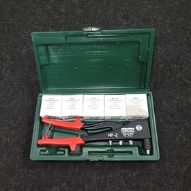 39001 Marson 767887386305 Rivet Kit #39001 With Hp-2 Riveter #39000 And Assorted Klik Fast Rivets