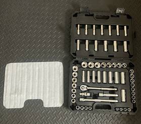 Sc57se Matco Tools Silver Eagle 1/2 Inch Master Socket Set And Case