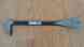 Mp250 Estwing Mfg Co 10