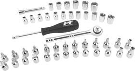 W1177 Nobrand Performance Tool 47pc Socket And Bit Set