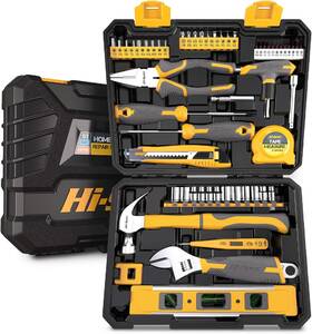 Dt30129y-auk Products 57pc Household Tool Kit - Home And Garage Mechanics Set For Repair