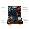 Qdx5947723 Pcs Home Repair Maintain Diy Car Household Hand Tool Kit