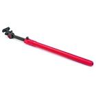 Rb4 H Porter Extendable Indexing 0037103248770