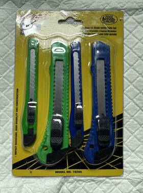 19265 Regal 4 Pc Snap-off Blade Utility Knife Set Midel