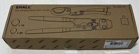 Sh139001ae Shall Pex Crimping Clamp Cinch Tool Kit New