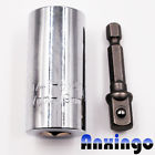 Ssi-4009854 Great Neck 4 Piece 076812585264
