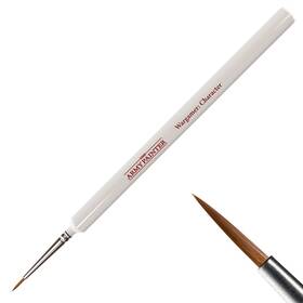 Br7006 The Army Painter Wargamer Character Brush - Fine Detail Paint Set With Rotmarder Sable