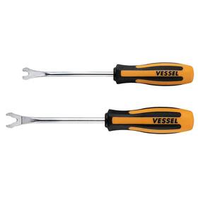 970cr2sc Vessel 840921123248 Megadora Clip Remover 2pcs In Slider Case