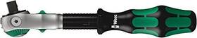 073261 Wera 013288128041 Zyklop 8000b Ratchet 3/8 Drive 199mm Carded