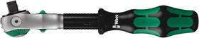 05073261001 Wera 8000 B Speed Ratchet 3/8 Inch Sb