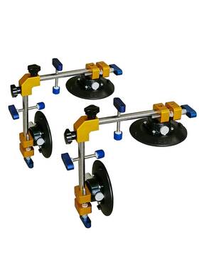 Zuos 788807203694 Right Angle 90 Degree Countertop Seam Setter With 6 Suction Cup For