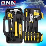 39PCS Household Hand Kit Screwdriver Pliers Hammer Hex Keys Toolbox Yellow. Fixed Price $23.74.
