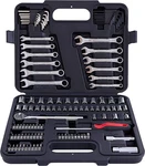 Profesional Juego De Herramientas Reparacion Mecanica Con Caja 121 Piezas. Fixed Price $65.26.