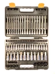 Gearwrench Tools 84 Piece Sae Metric Hex Torx Bit Set Snap Latch Case 80742 Mint. Fixed Price $121.95.