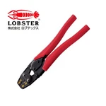 Lobster AK15A Wire Terminals Connectors Ratcheting Crimper Sq 1.25, 2, 5.5, 8M. Fixed Price $59.99.
