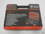 53 Piece Socket Set Universal Car Repair Tool Ratchet. Fixed Price $43.54.