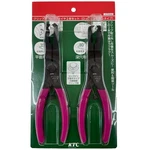 Ktc ATP2022 Professional Clip Clamp Pliers Set AP202A AP202B Japan. Fixed Price $127.28.