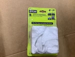Ryobi 2PK Buffing And Polishing Bonnets 4-7 A92201. Fixed Price $10.95.