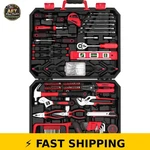 Dekopro 228 Piece Tool Set - Home Repair Kit With Storage Case Red. Fixed Price $105.99.