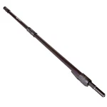 Columbia Long Extendable Hande (4'-8'). Fixed Price $168.00.