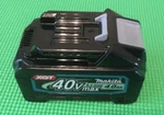 Makita BL4040 Xgt 40V Max 4.0 Ah Led Cordless Battery Pack. Fixed Price $150.00.