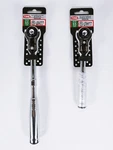 Tone 3/8" Swivel Ratchet Handle 9.5 Mm Square Drive Tool RH3VHW RH3VHS New. Fixed Price $46.63.