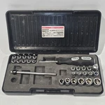 Koken Japan P2258M 1/4" Inch Square Drive Socket Set 6POINT Incomplete Read. Fixed Price $84.99.